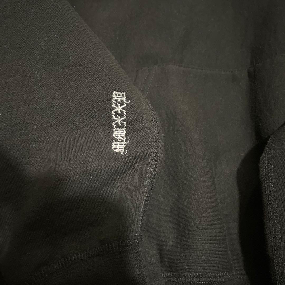 トップス Supreme Box Logo Hooded (25FW)