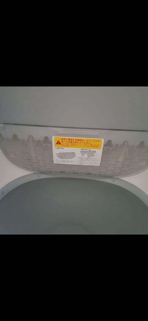 UBPet 自動猫用トイレ ホワイト