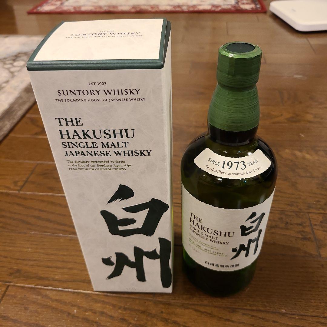 白州700ml シングルモルトウイスキー