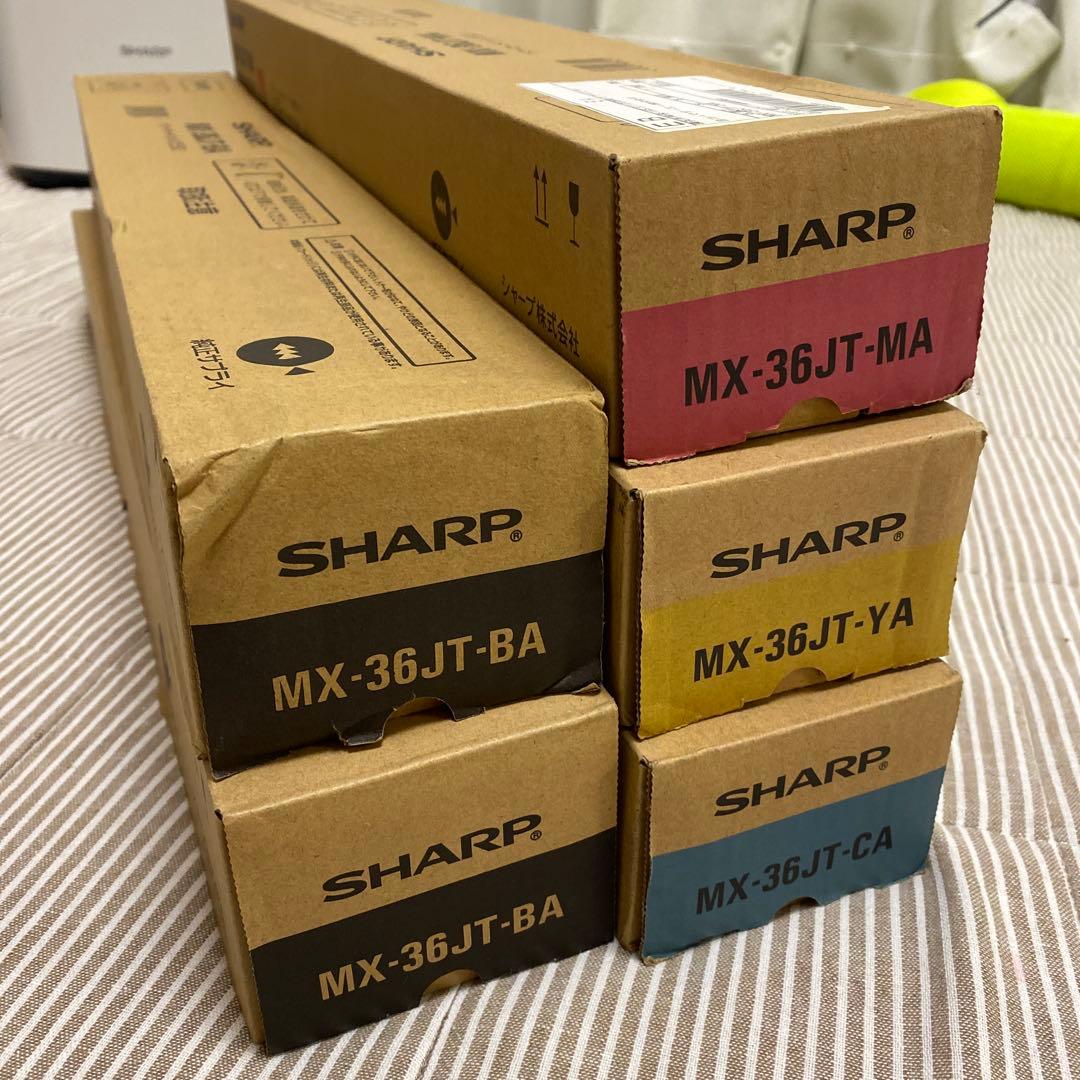 SHARP MX-36JT トナーカートリッジ　5本