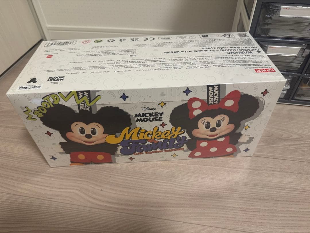 POP MART ミッキー＆ミニー ぬいぐるみセット