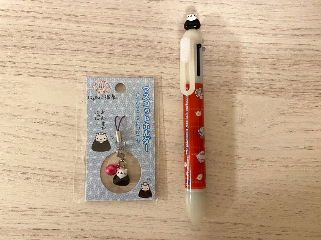 にゃんにゃんにゃんこ　サンエックス　ボールペン　シャーペン　ストラップ