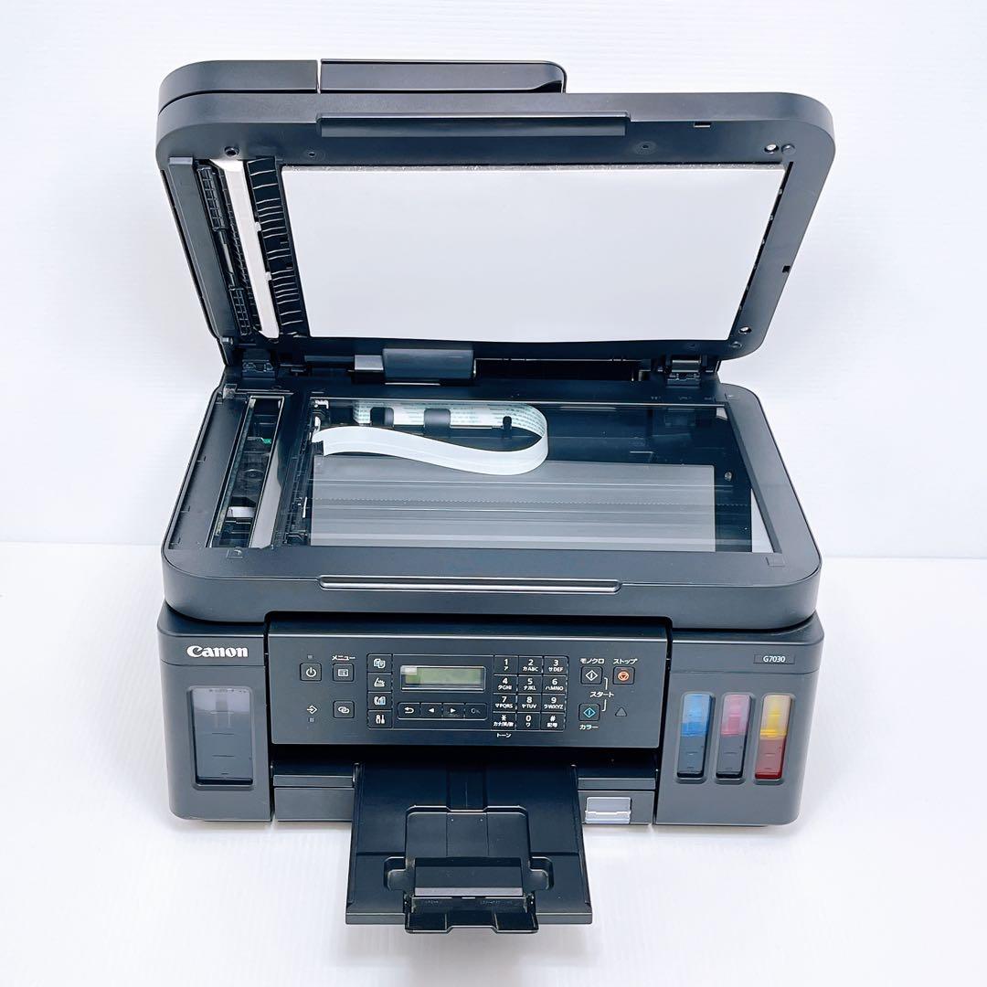 Canon G7030 インクジェットプリンター キャノン