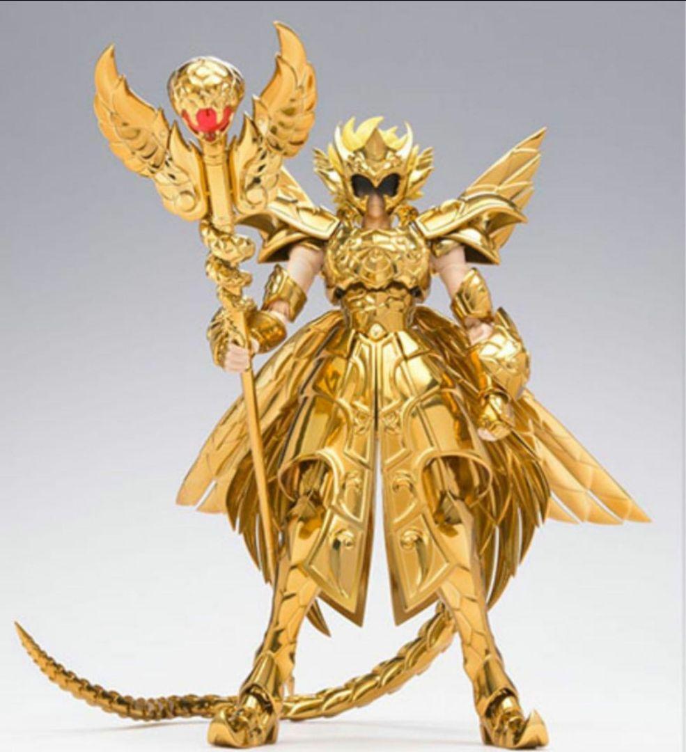 [レア]聖衣神話EX 十三番目の黄金聖闘士