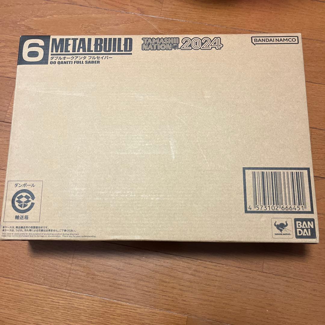 新品未開封　ガンダム　ダブルオークアンタフルセイバー　メタルビルド