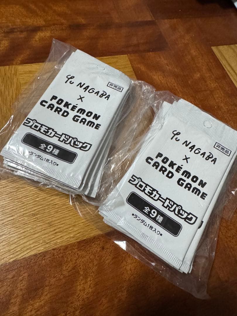 【新品未開封】長場雄Yu NAGABAイーブイプロモパック20パック