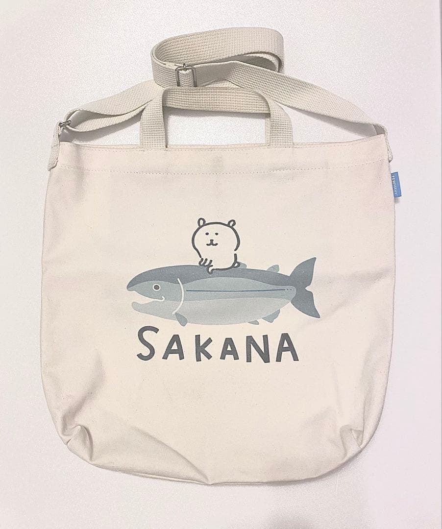 [初期レア！希少] 美品 自分ツッコミく ま 2WAYトートバッグ SAKANA