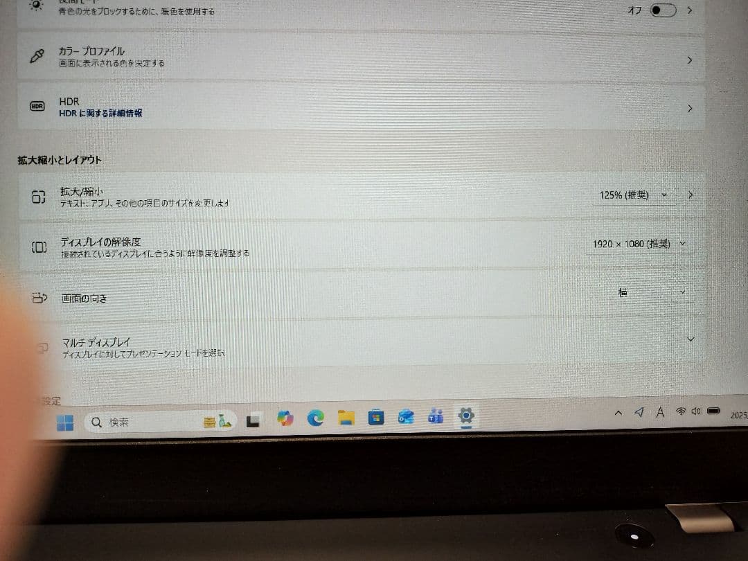 ThinkPad L15 Gen2 Core i7-1165G7 第11世代