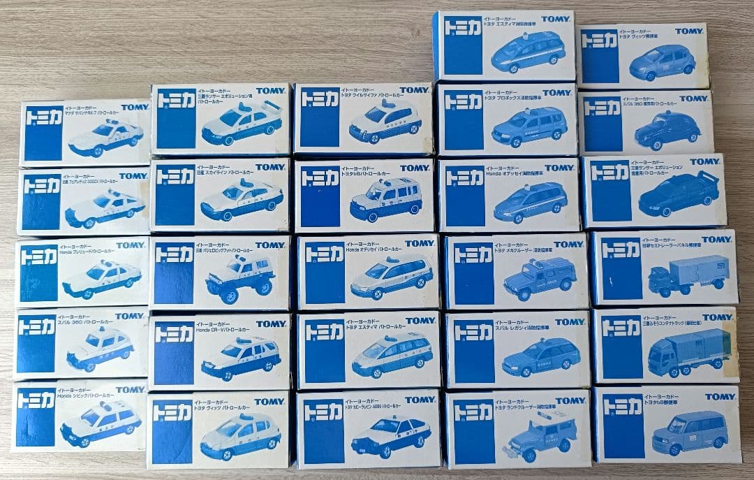 トミカ　イトーヨーカドー　特注トミカ　超希少品！