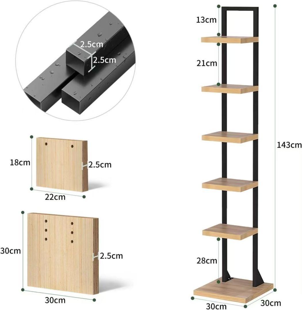 hamiko　本棚x2 ブックタワー スリム 6段 大容量 幅