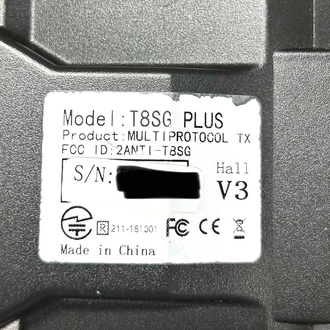 最終値下1/20までJumper T8SGPlusV3 FlyskyFrsky