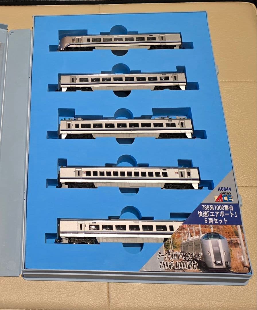 マイクロエース A-0844 789系1000番台 エアポート　カムイ