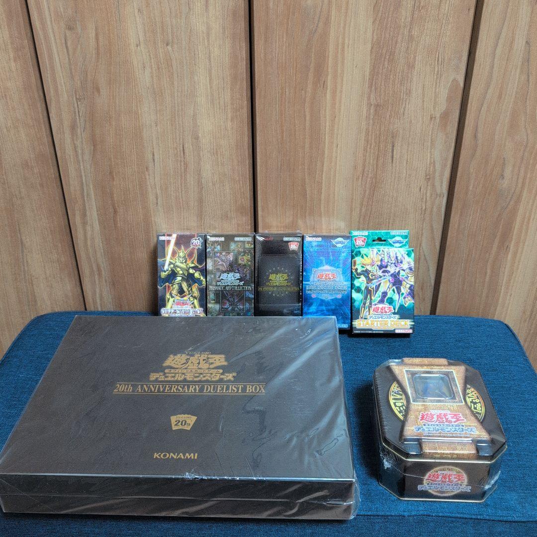 遊戯王OCG 引退品　まとめ売り　未開封　box 絶版 box ティン缶