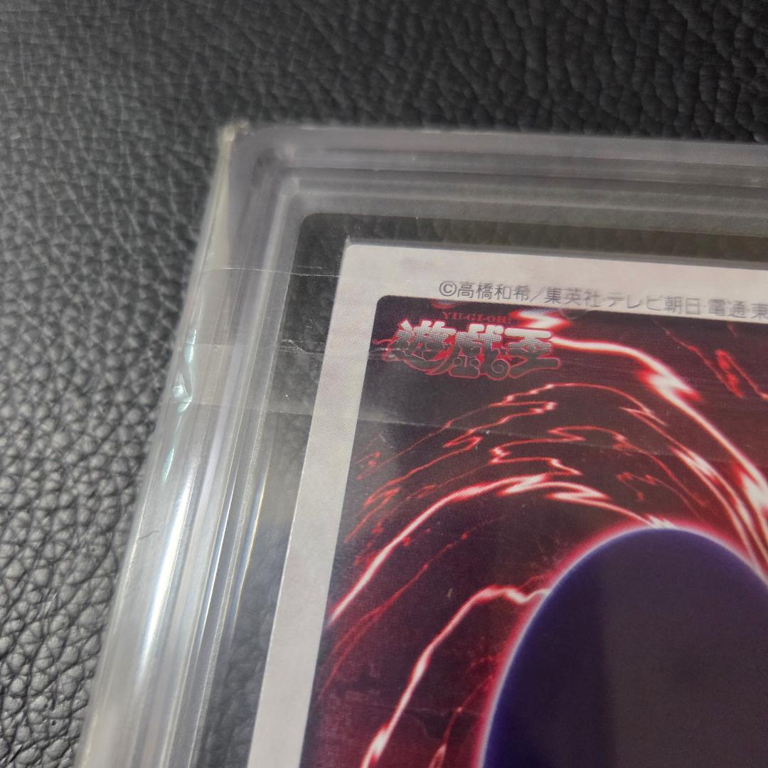 ARS9 遊戯王 バンダイ ゲートガーディアン J3 初期 限定 プロモ