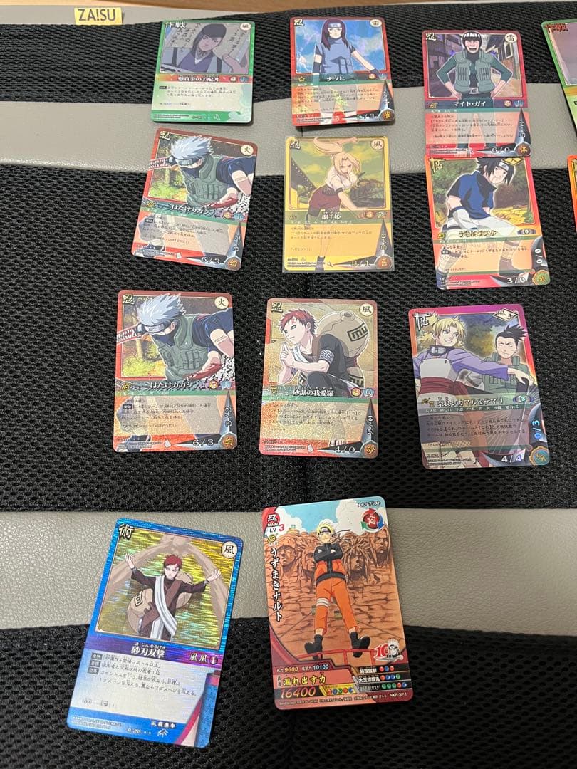 ナルト　カードゲーム　18枚