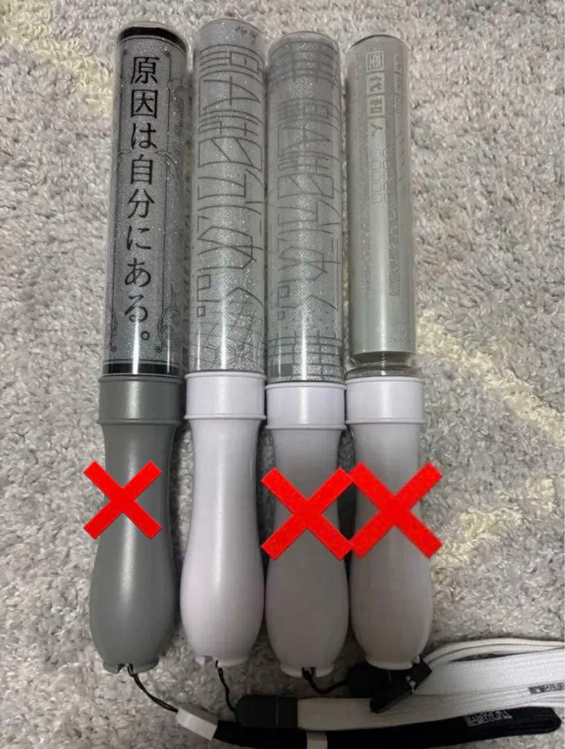 小泉光咲 ペンライト 原因は自分にある。