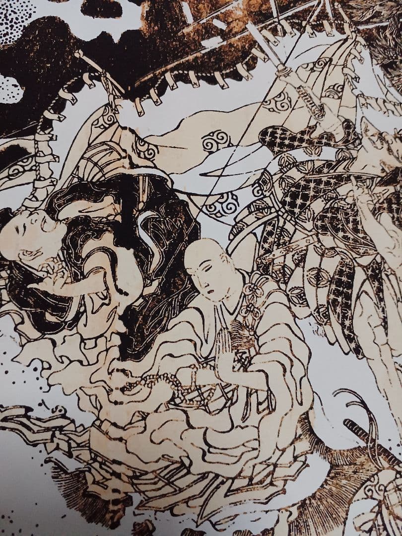 江戸屋の飾り絵　葛飾為斎の観音経画説14枚 　北斎の弟子　為斎の鬼作品を工芸復活