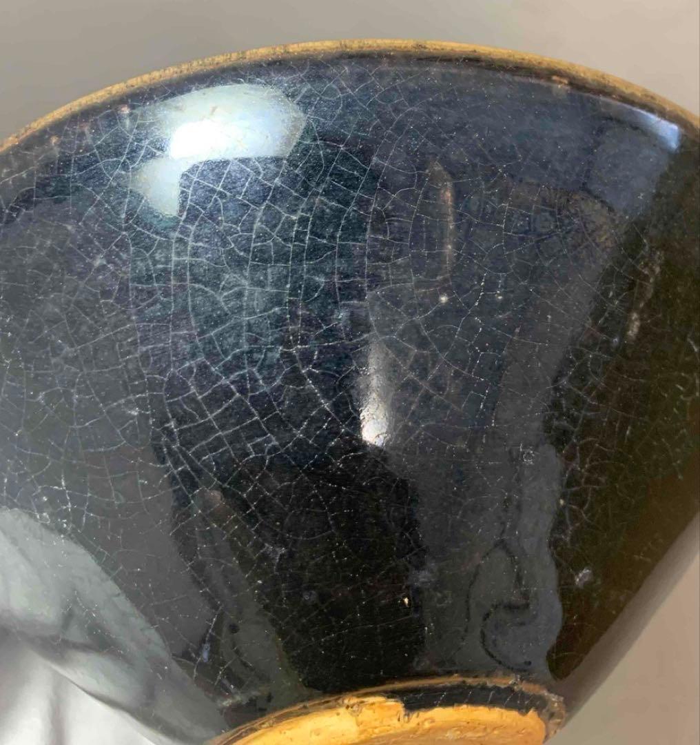 中国 木の葉平茶碗　f12230905