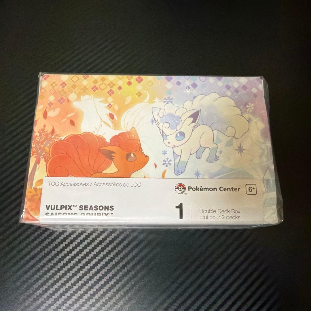 【海外ポケセン限定品】　ロコン　アローラロコン　シーズンズ　ダブルデッキケース
