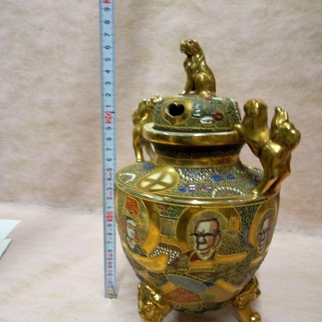 京薩摩　錦光山　香炉　古美術　古道具　骨董