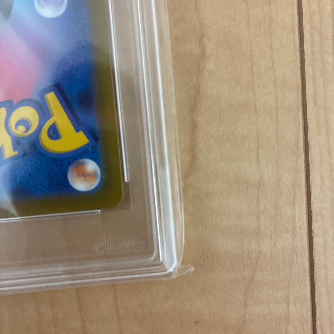 【CGS10】リザードンVSTARSARS12aユニバース212/172