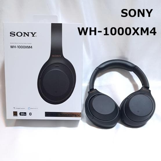 美品 SONY WH-1000XM4 ワイヤレスヘッドホン ブラック