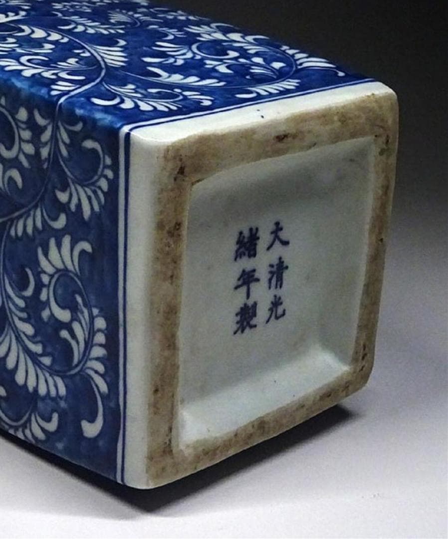 中国古玩 青花 染付鳳凰紋 花瓶 高約34cm 大清光緒年製 唐物 t96563