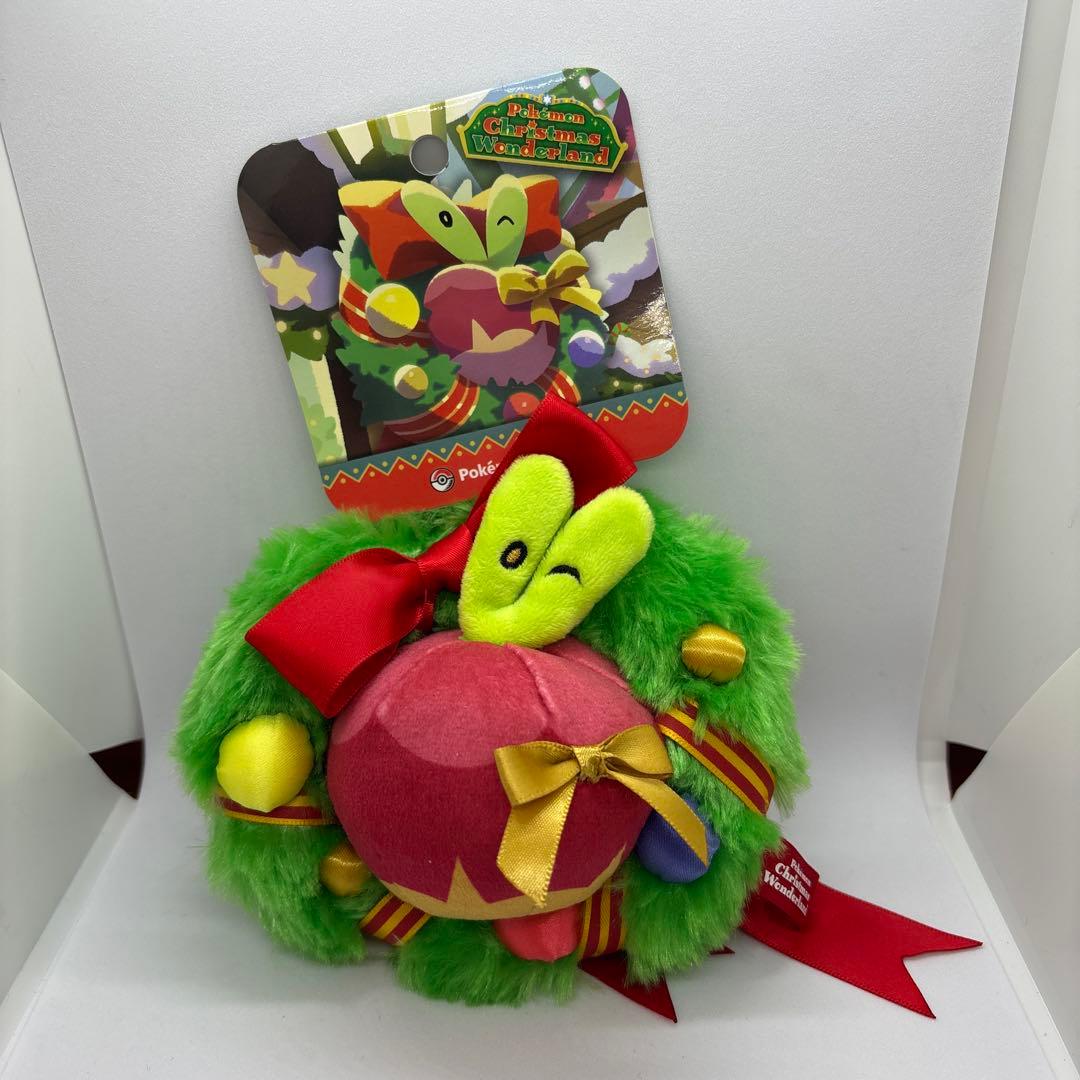 カジッチュ　クリスマス　ぬいぐるみ　マスコット　ポケモンセンター