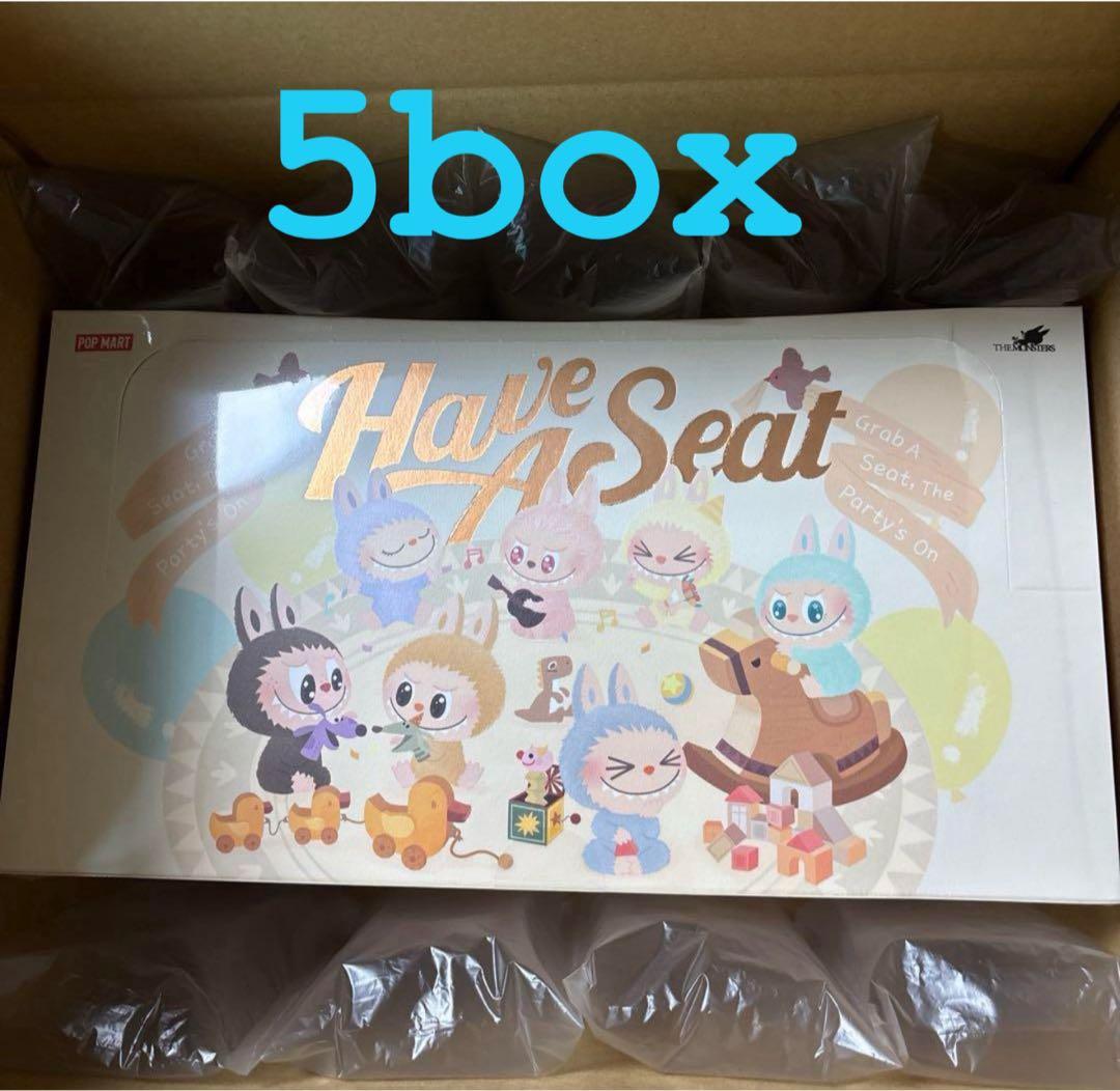 THE MONSTERS Have a Seat ぬいぐるみ シリーズ5つセット