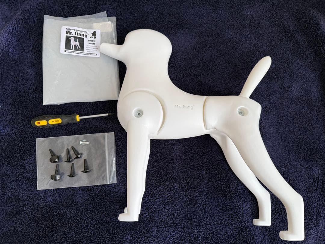 Mr.Jiang プードルモデル　ショードッグ土台本体