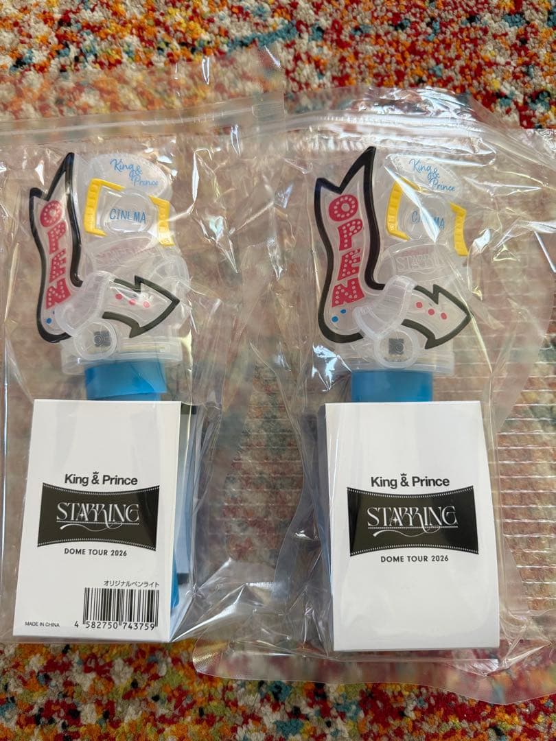 King & Prince STARRING ペンライト 2個セット