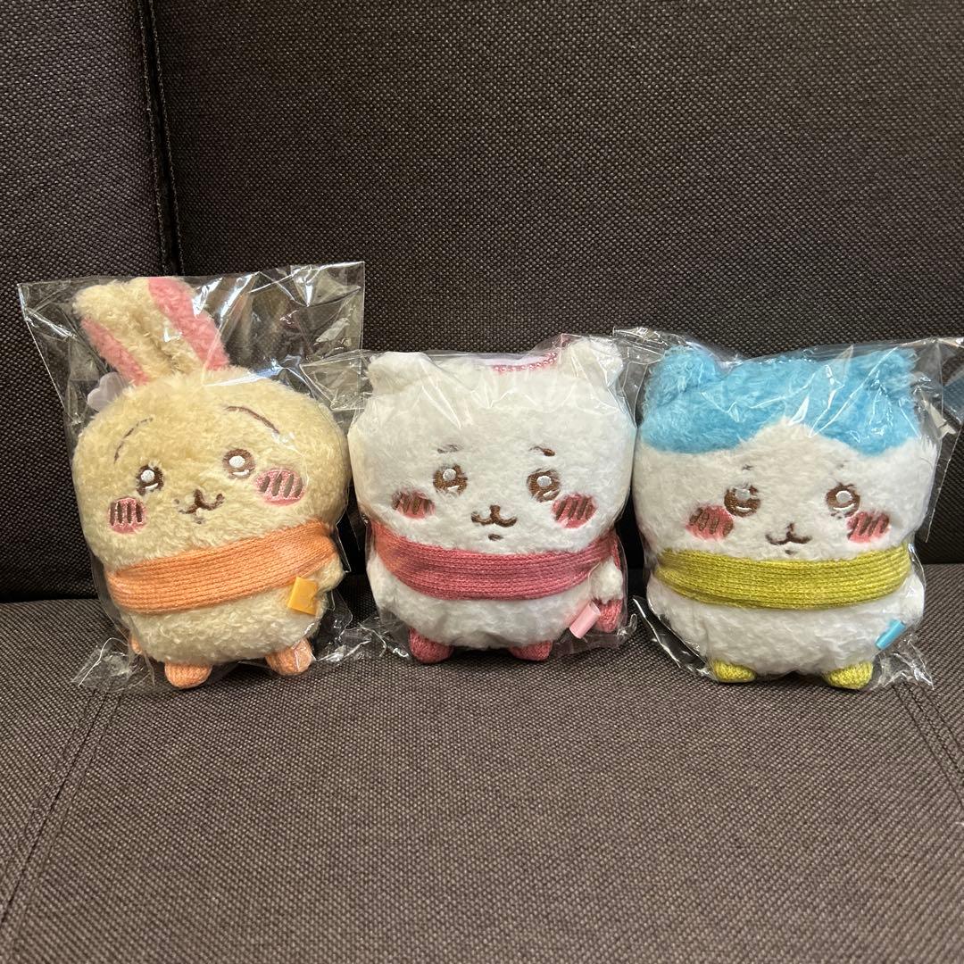 ちいかわ　ぬくぬくの装いマスコット　3点セット　おまけ付き