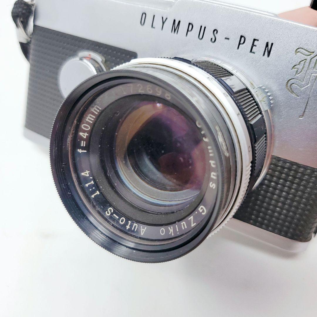 OLYMPUS オリンパス PEN-F 一眼レフ 1:1.4 f-40mm