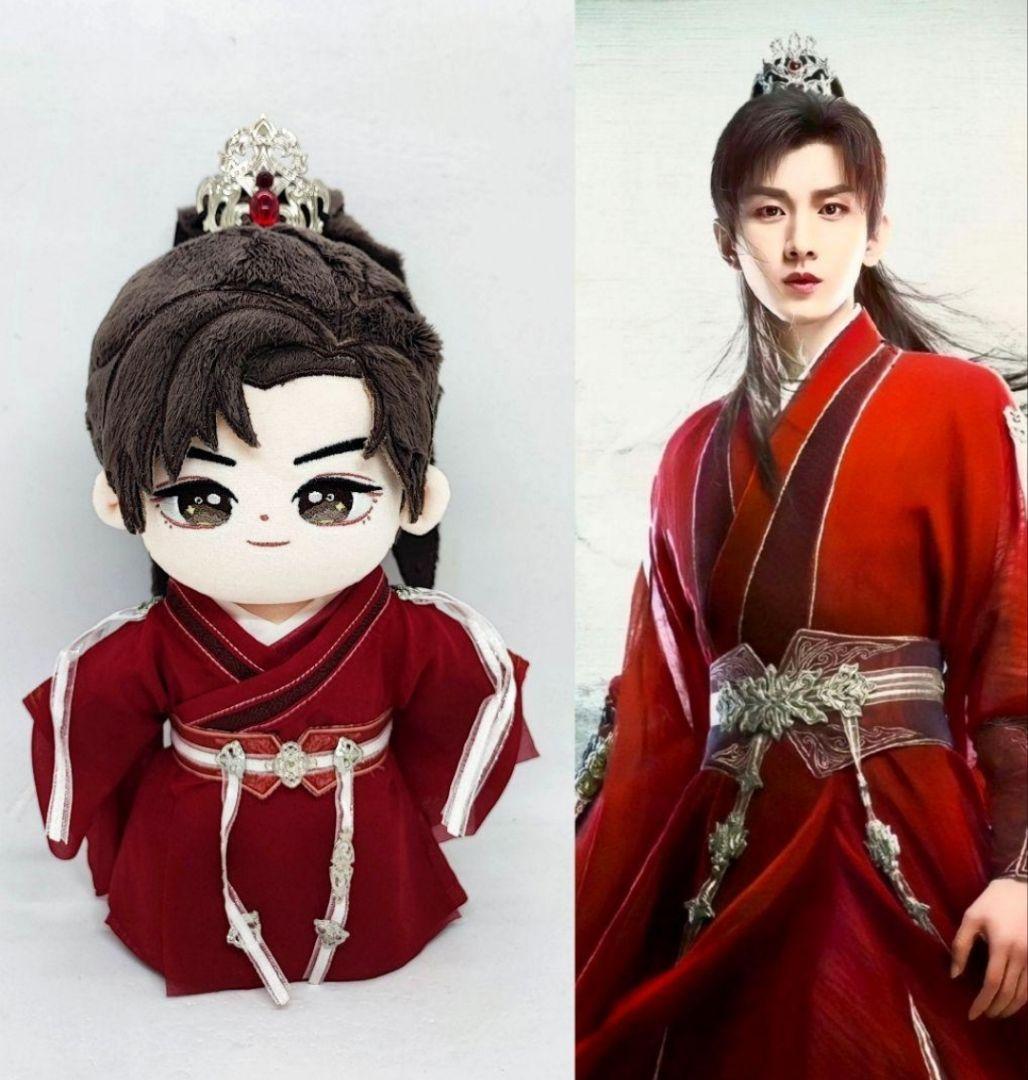 【成毅】蓮花楼《李相夷》20cmぬいぐるみ本体➕️お衣装セット (チョンイー)