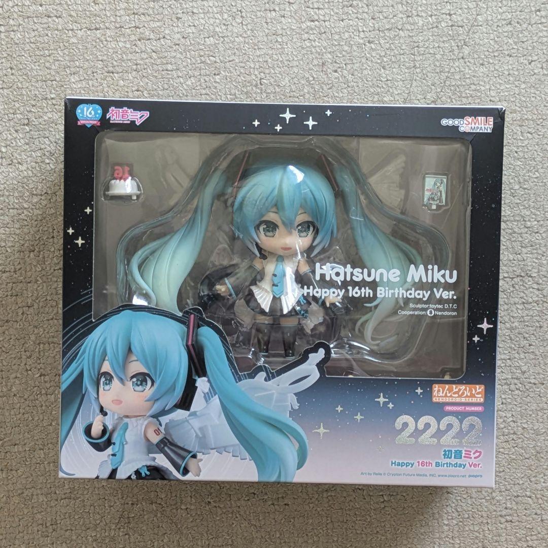ねんどろいど 初音ミク Happy 16th Birthday Ver.
