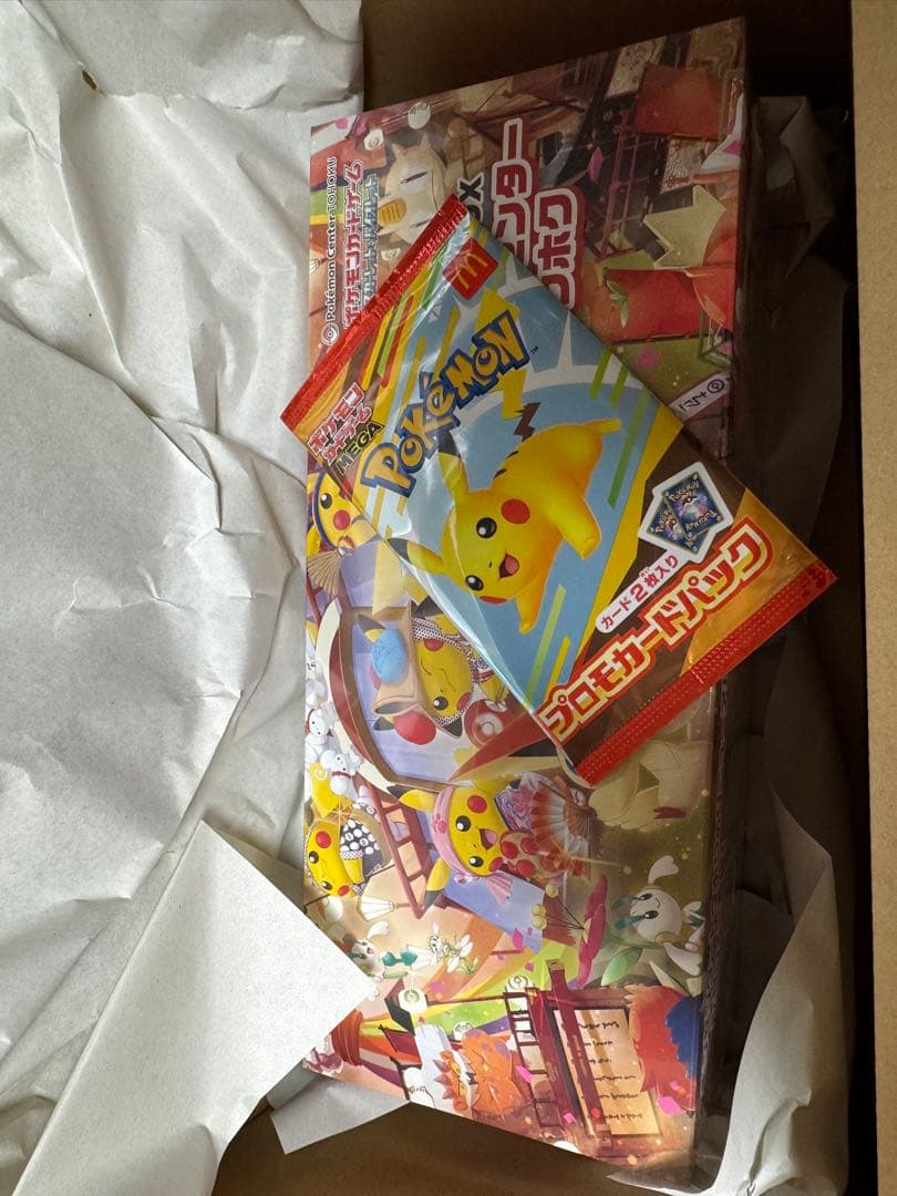 ポケモンカードゲーム トウホクスペシャルボックス　マクドナルド　プロモ