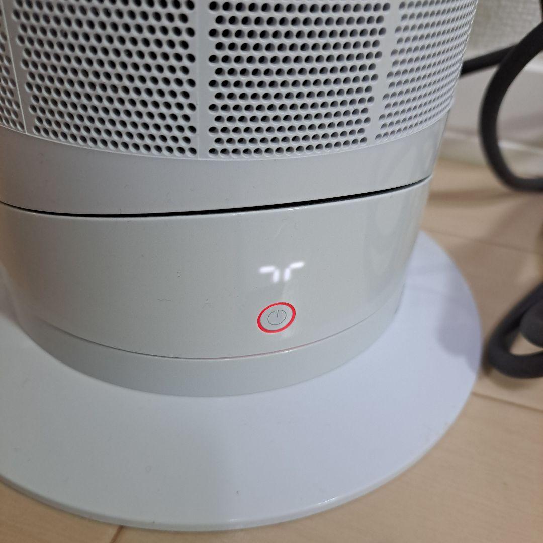 本日のみ最安!美品～普通!ダイソンホットアンドクール AM09 2019年製