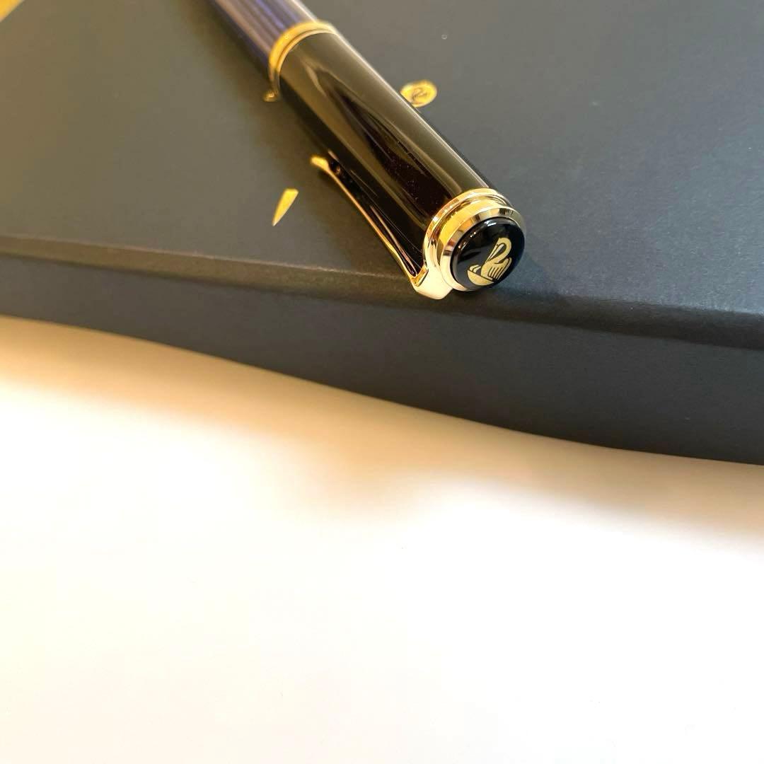 ペリカン　スーベレーン　ローラーボール　R400　ブルーストライプ