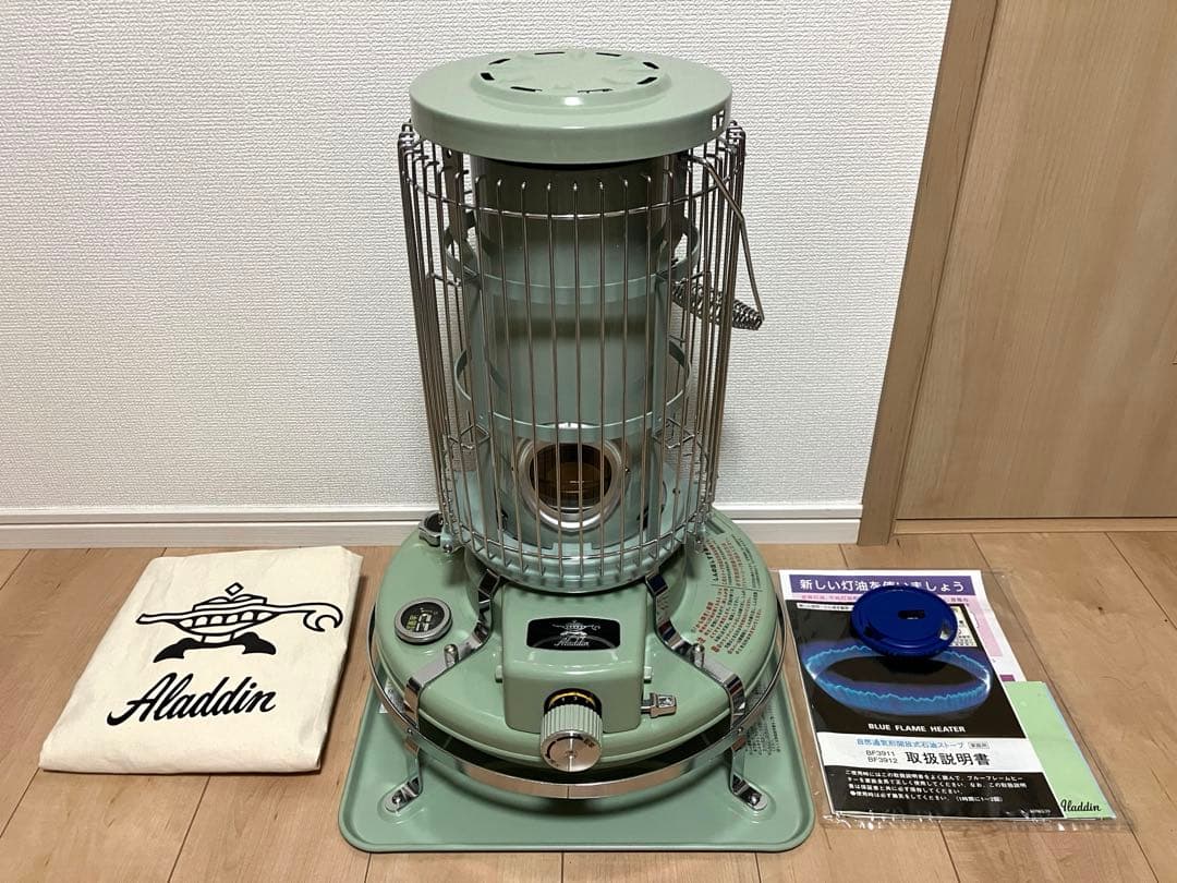 Aladdin アラジン ブルーフレームヒーター 石油ストーブ BF3911