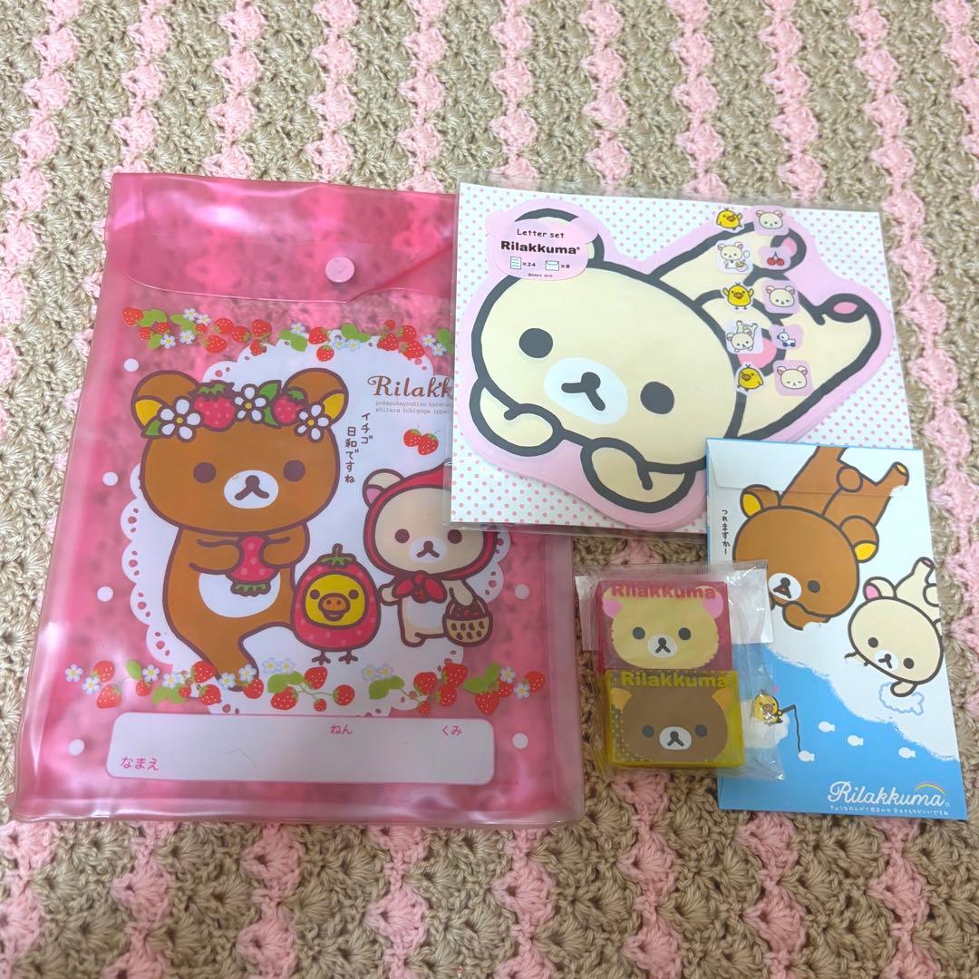 リラックマ コリラックマ