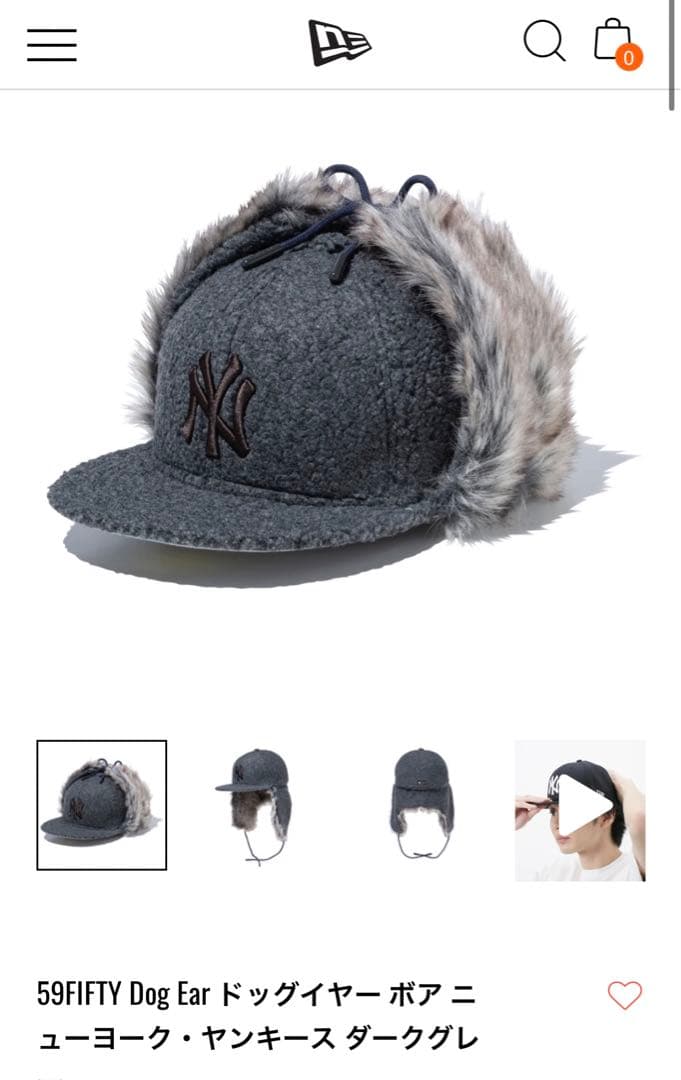 正規品 NEW ERA 59FIFTY Dog Ear ニューヨーク・ヤンキース