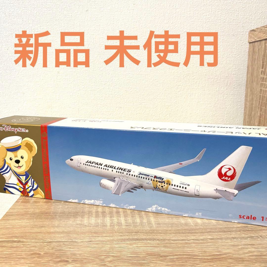 ディズニーJAL ハッピージャーニーエクスプレス プラモデル