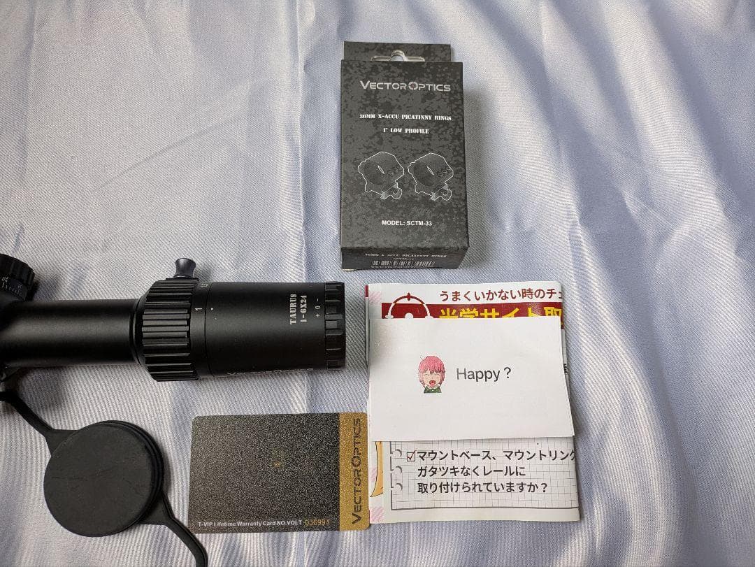 伝*J様 Vector Optics SCFF-27 Taurus 1-6x24