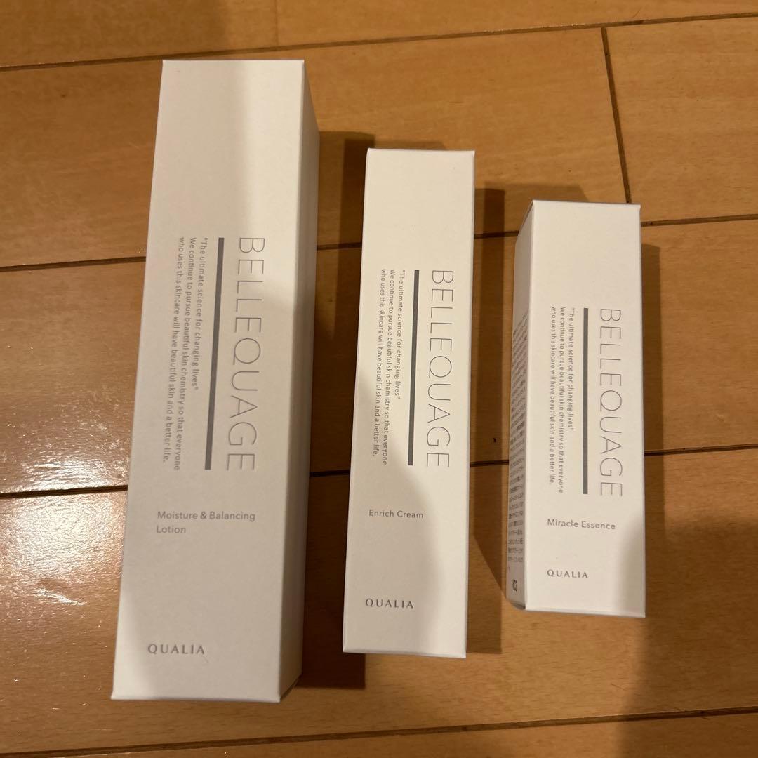 QUALIA BELLEQUAGE スキンケアセット