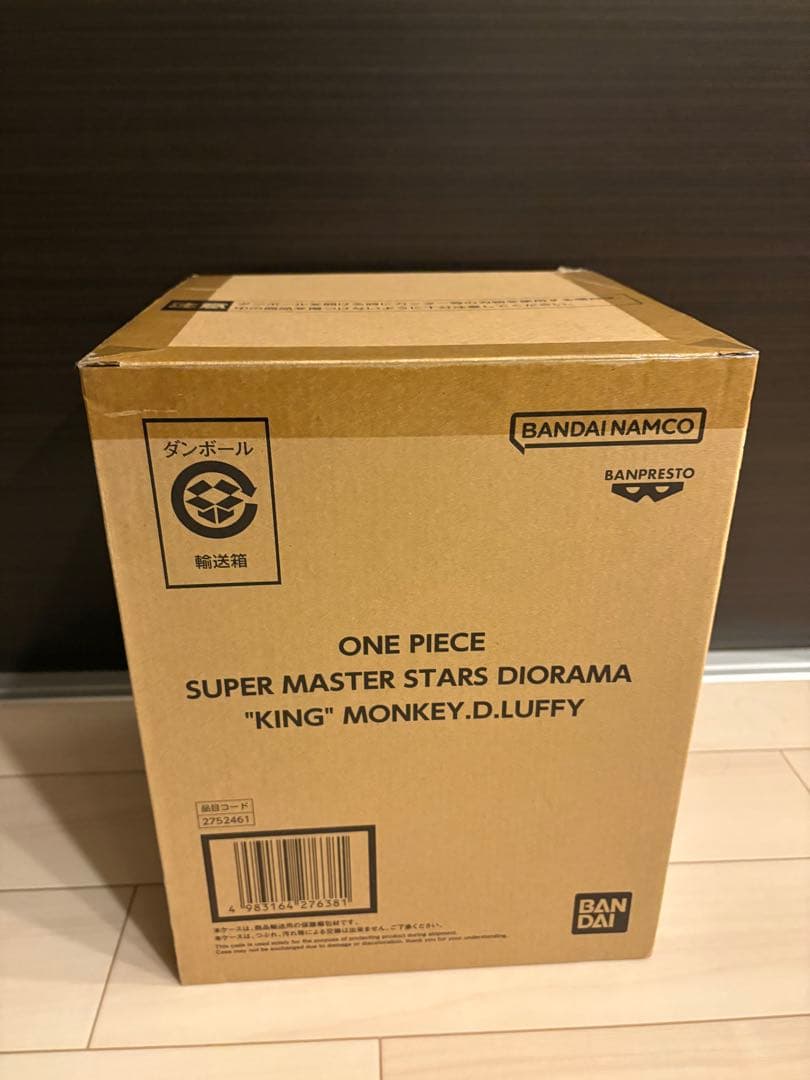 ルフィ ONE PIECE SMSD \