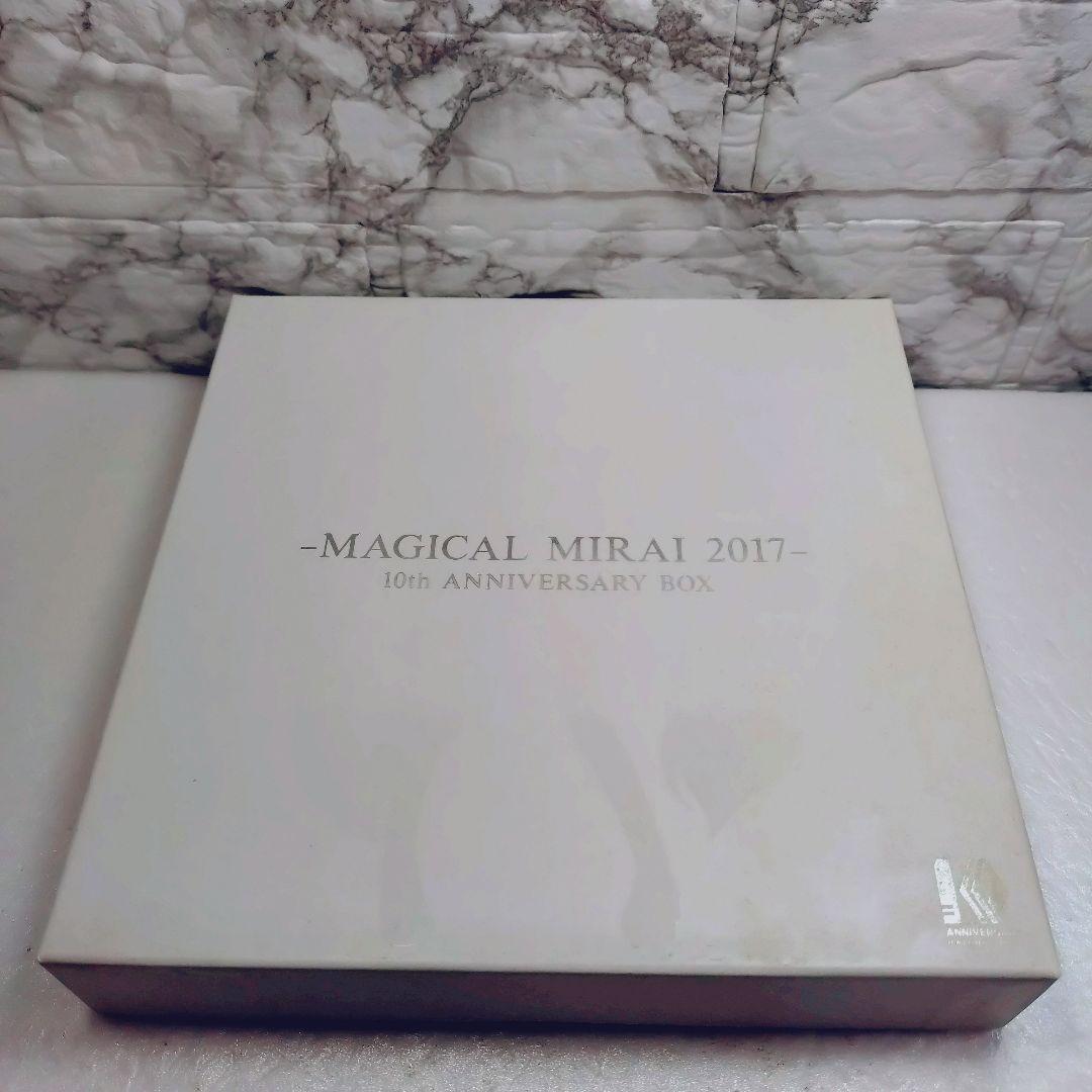 初音ミク/「マジカルミライ 2017」初音ミク10周年記念盤〈完全生産限定盤・…