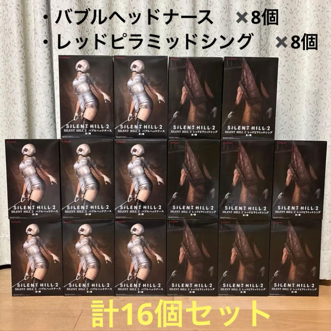 サイレントヒル2　バブルヘッドナース&レッドピラミッドシング　フィギュア