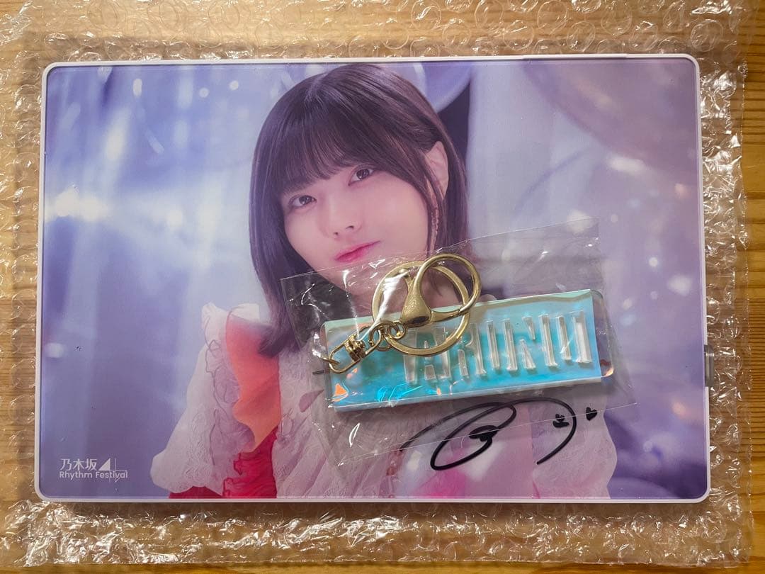 中西アルノ　直筆サイン入りのボイス付きフォトスタンド