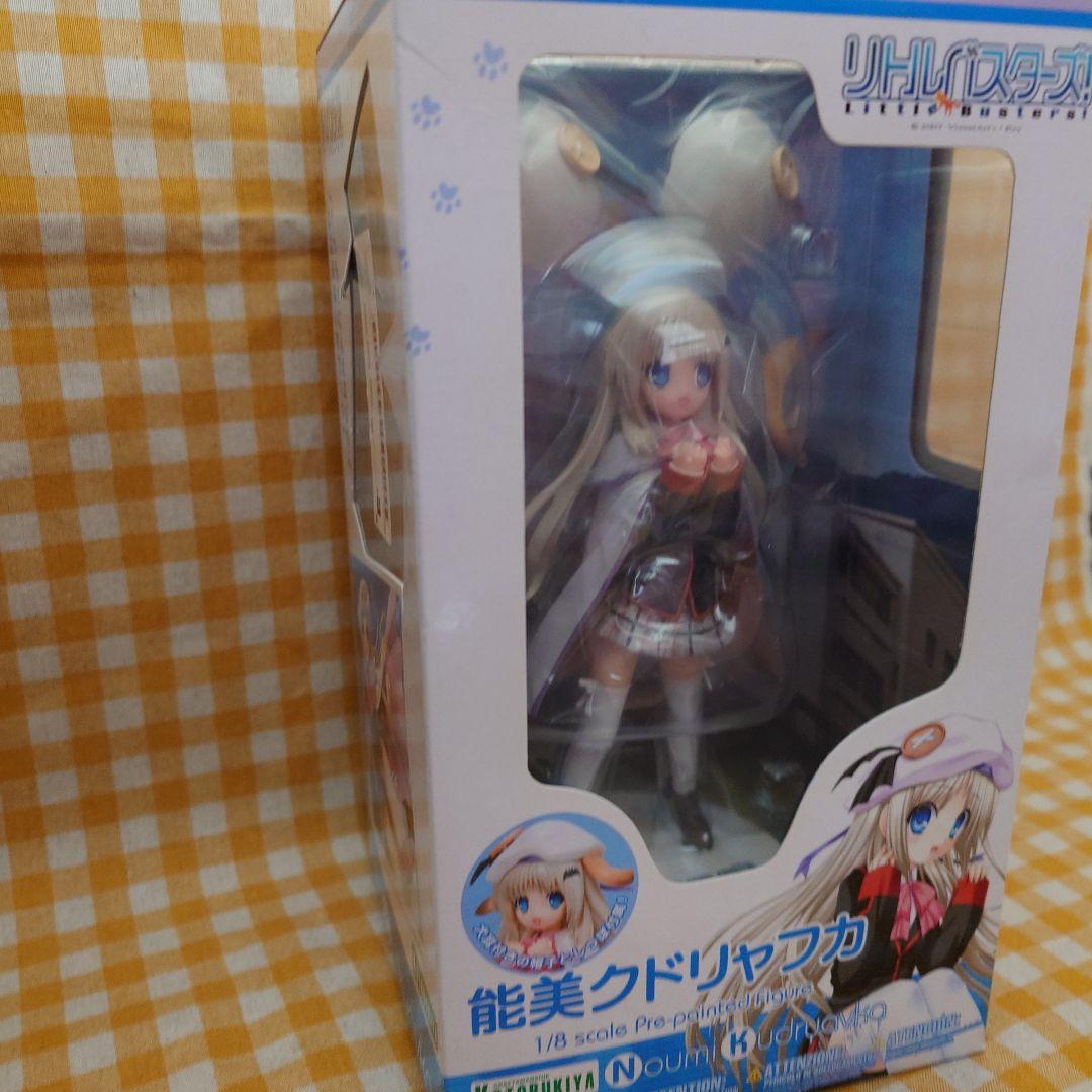 リトルバスターズ　能見クドリャフカ　フィギュア　コトブキヤ　未開封