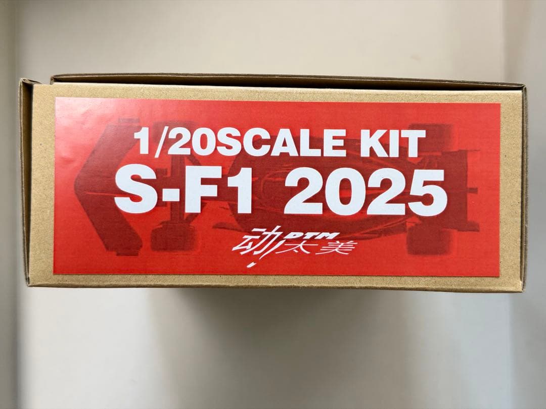 【パーツ確認済み】 2025 1/20 S-F1 SF-25 フェラーリ